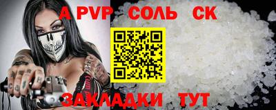 MDMA Premium VHQ Можайск