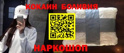 герыч Мариинск
