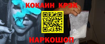 MDMA Premium VHQ Можайск