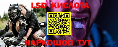 MDMA Premium VHQ Можайск