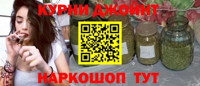 MDMA Premium VHQ Можайск