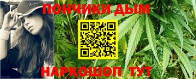 герыч Мариинск