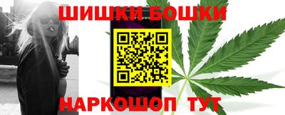 герыч Мариинск