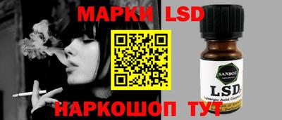 СК Малоярославец