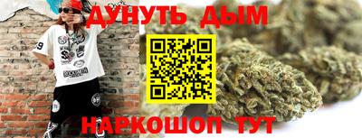 СК Малоярославец