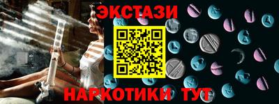 MDMA Premium VHQ Можайск