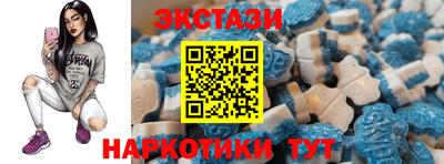 соль ск Малгобек