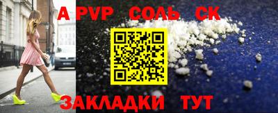 мдпв Можга