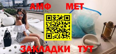 мдпв Можга