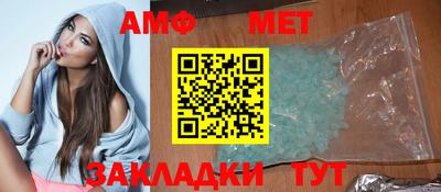 MDMA Premium VHQ Можайск