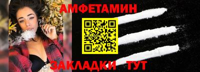 СК Малоярославец
