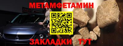 мдпв Можга