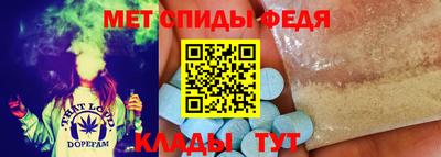 соль ск Малгобек