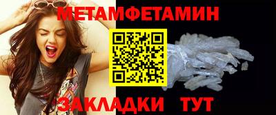 MDMA Premium VHQ Можайск