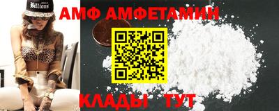 мдпв Можга