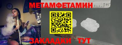 СК Малоярославец