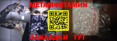 MDMA Premium VHQ Можайск