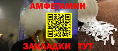 мдпв Можга