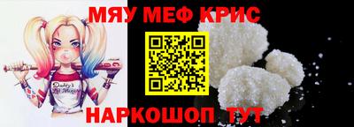 СК Малоярославец