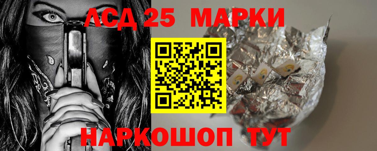 Гашиш  Вход с VPN  КОКАИН  Таганрог  Меф МЯУ МЯУ   Экстази 